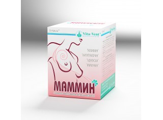Кликните для увеличения изображения