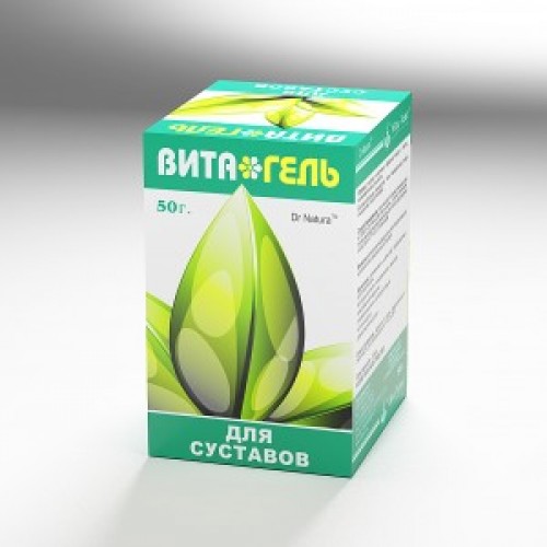Кликните для увеличения изображения